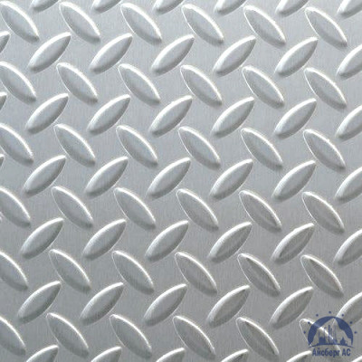 Рифлёный алюминиевый лист "Чечевица" 1,5х1500х3000 мм 1105 купить в Набережных Челнах