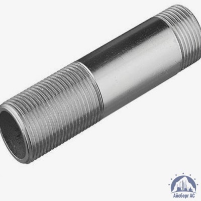 Сгон нержавеющий Ду 40 1 1/2'' AISI 310S купить в Набережных Челнах